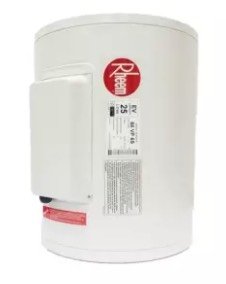 Rheem Storage Heater - 42L (86VP10S)