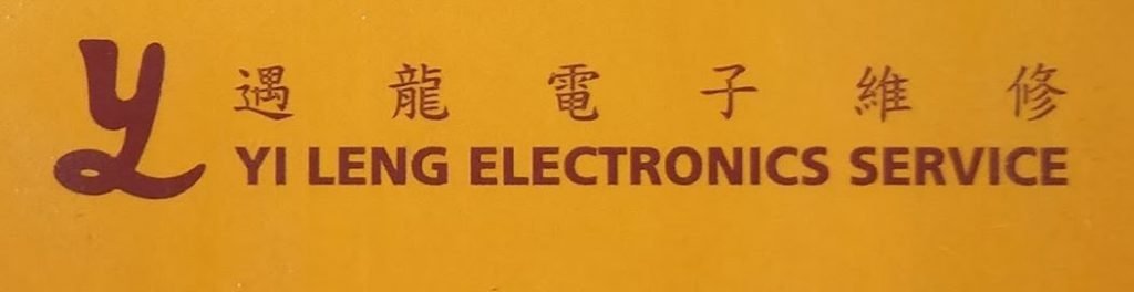 yi leng electronic service company in singapore