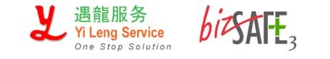 Yi leng Service logo one of among the trusted fridge repair in singapore