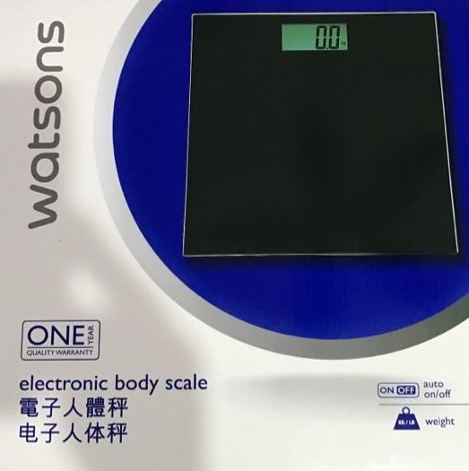 Watsons Digital Bathroom Scale