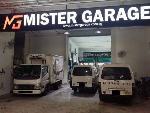 entrance of mister garage, a workshop offering car servicing in Singapore