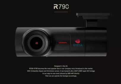the Rydia-R790 Car Camera