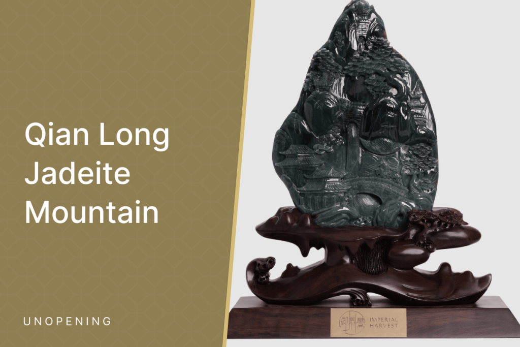 Qian Long Jadeite Mountain Ref: 9992