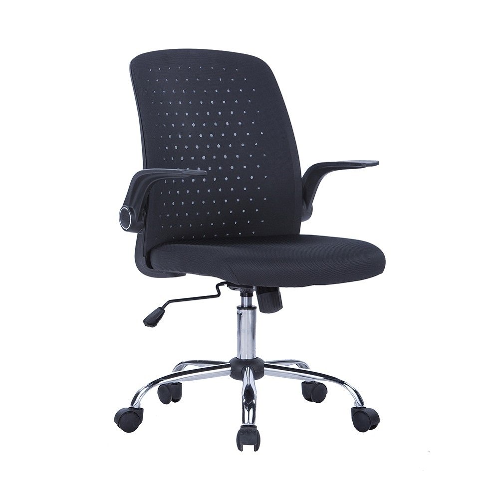 VHIVE Vince Office Chair